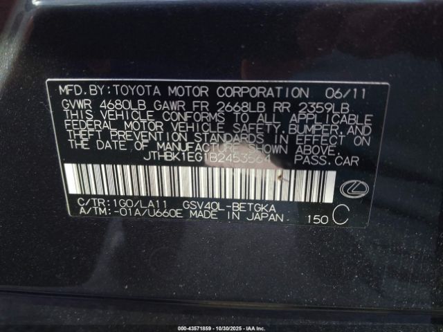 2011 LEXUS ES 350 JTHBK1EG1B2453564 Photo 8