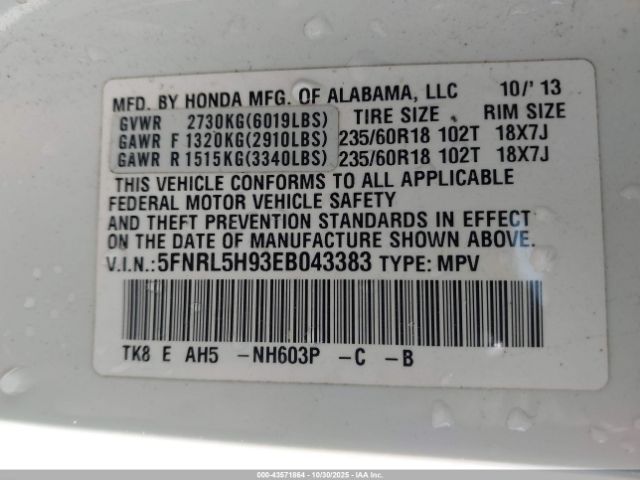 2014 HONDA ODYSSEY 5FNRL5H93EB043383 Photo 8