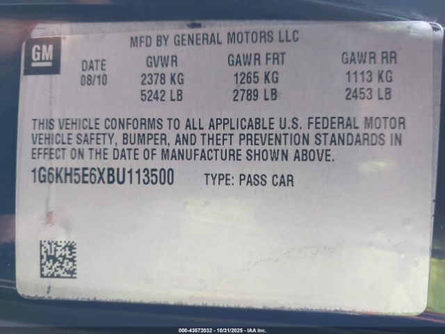 2011 CADILLAC DTS 1G6KH5E6XBU113500 Photo 8