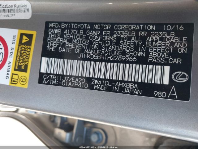 2017 LEXUS CT 200H JTHKD5BH1H2289966 Photo 8