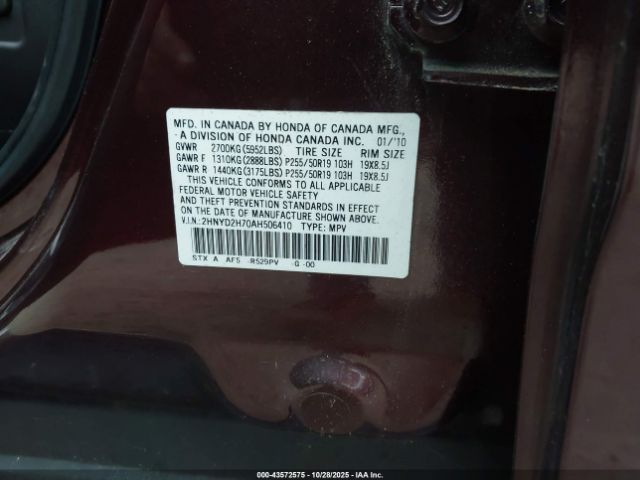 2010 ACURA MDX 2HNYD2H70AH506410 Photo 8