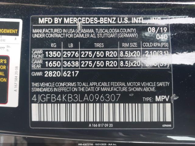 2020 MERCEDES-BENZ GLE 350 4JGFB4KB3LA096307 Photo 8