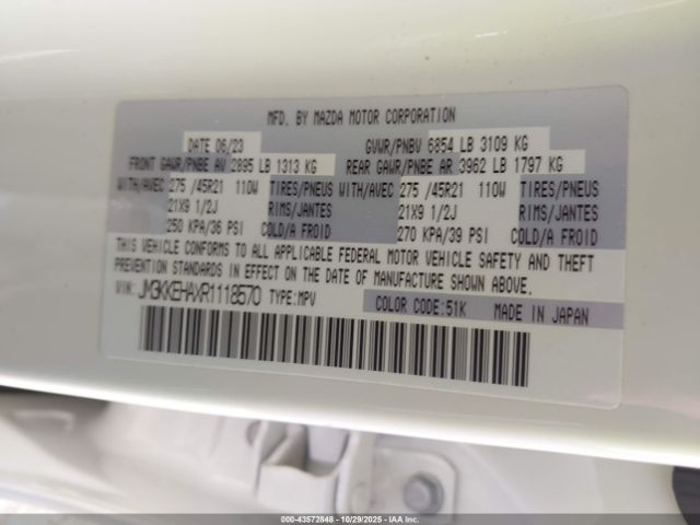 2024 MAZDA CX-90 PHEV JM3KKEHAXR1118570 Photo 8