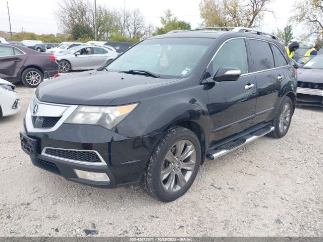 2010 ACURA MDX 2HNYD2H57AH533599 Photo 1