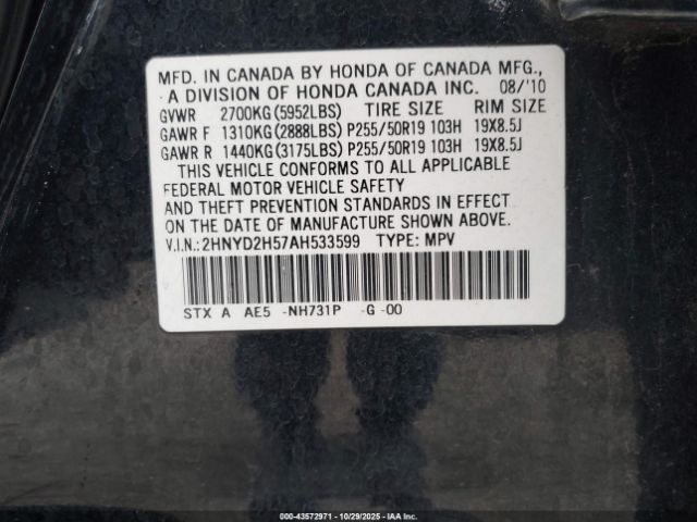 2010 ACURA MDX 2HNYD2H57AH533599 Photo 8