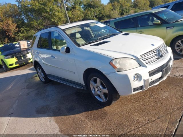 2008 MERCEDES-BENZ ML 550 4JGBB72E68A398790