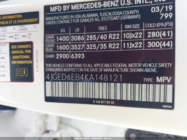 2019 MERCEDES-BENZ AMG GLE 43 COUPE 4JGED6EB4KA148121 Photo 8