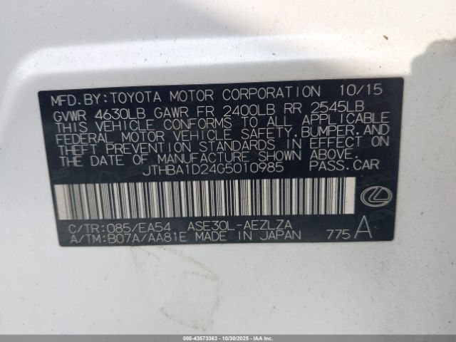 2016 LEXUS IS 200T JTHBA1D24G5010985 Photo 8