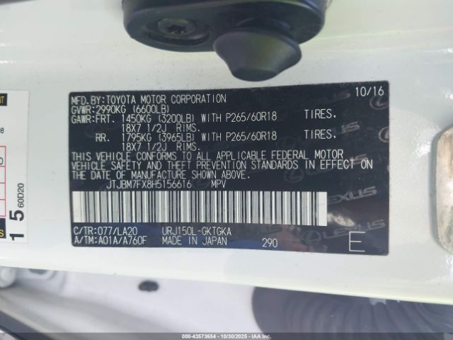 2017 LEXUS GX 460 JTJBM7FX8H5156616 Photo 8