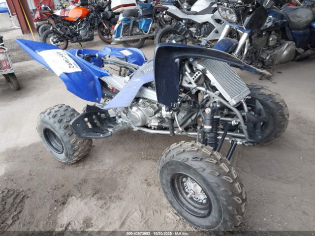 2023 YAMAHA YFM700 5Y4AML6E4PA101647