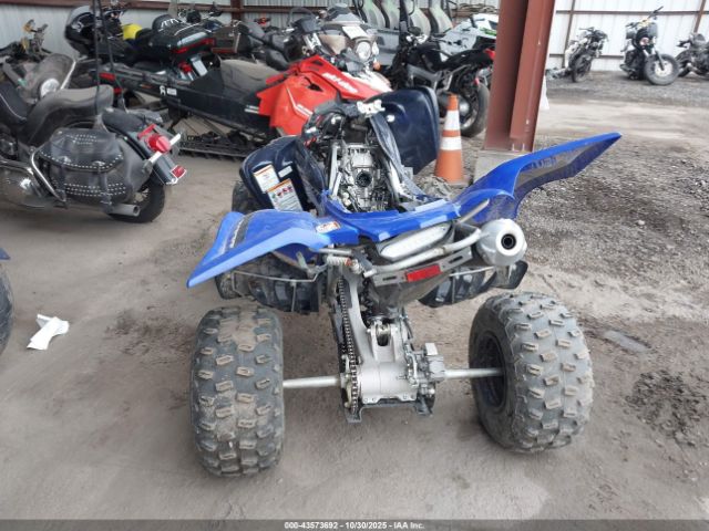 2023 YAMAHA YFM700 5Y4AML6E4PA101647 Photo 5