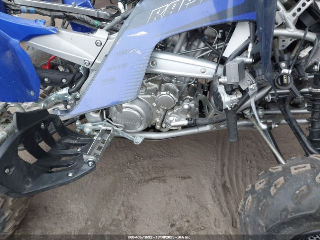 2023 YAMAHA YFM700 5Y4AML6E4PA101647 Photo 7