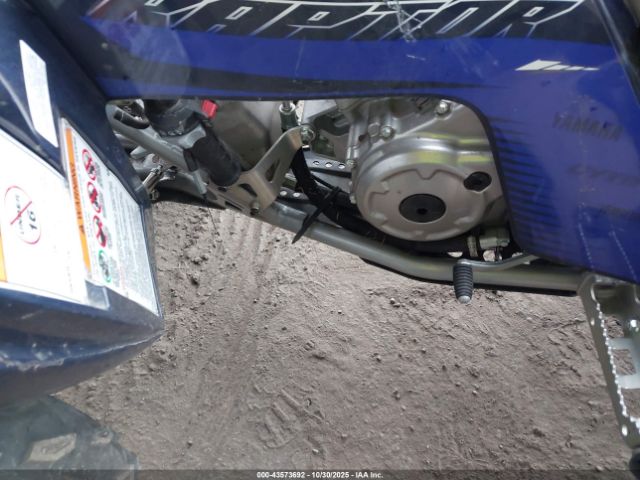 2023 YAMAHA YFM700 5Y4AML6E4PA101647 Photo 8