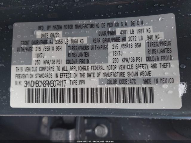 2024 MAZDA CX-30 3MVDMBCM8RM607417 Photo 8