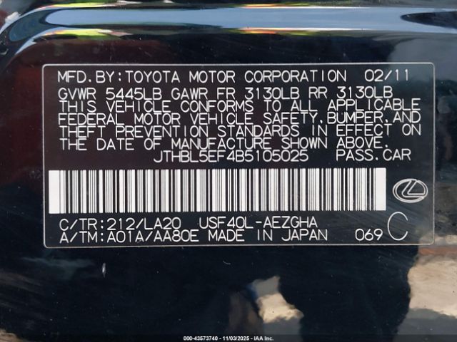 2011 LEXUS LS 460 JTHBL5EF4B5105025 Photo 8