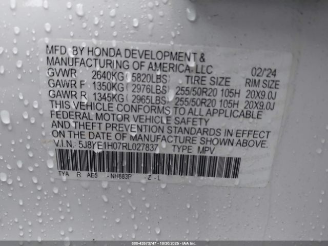 2024 ACURA MDX 5J8YE1H07RL027837 Photo 8