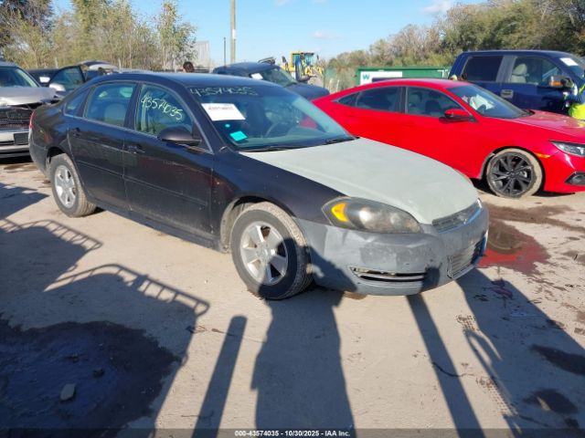 2009 CHEVROLET IMPALA 2G1WT57N891170360