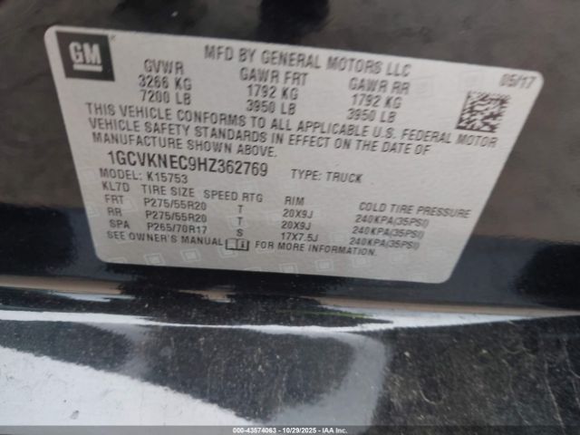 2017 CHEVROLET SILVERADO 1500 1GCVKNEC9HZ362769 Photo 8