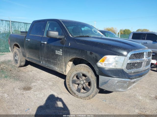 2017 RAM 1500 1C6RR7LG1HS787188