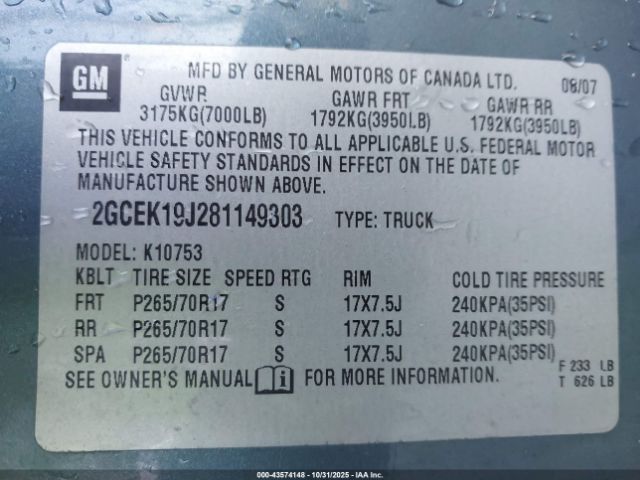 2008 CHEVROLET SILVERADO 1500 2GCEK19J281149303 Photo 8