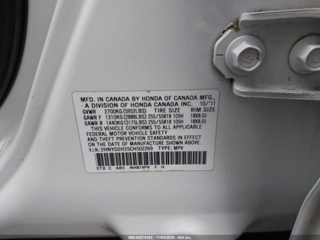 2012 ACURA MDX 2HNYD2H35CH502269 Photo 8