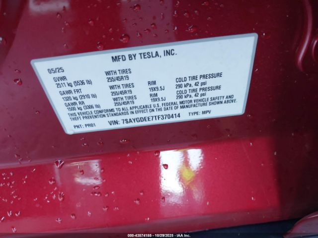 2026 TESLA MODEL Y 7SAYGDEE7TF370414 Photo 8