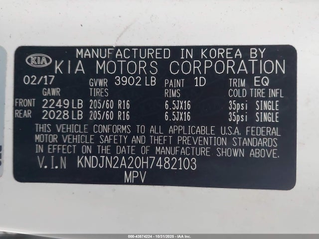 43574224 :رقم المزاد ، KNDJN2A20H7482103 vin ، 2017 Kia Soul مزاد بيع