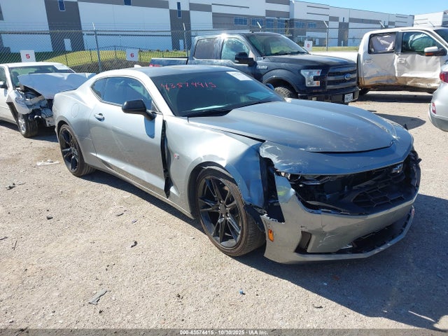 2024 CHEVROLET CAMARO 1G1FB1RS3R0111825