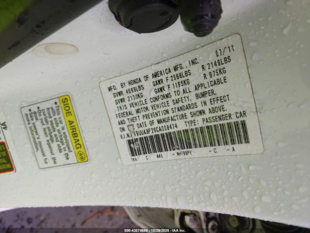 2012 ACURA TL 19UUA8F29CA008474 Photo 8