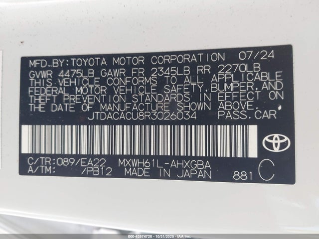 2024 TOYOTA PRIUS PRIME JTDACACU8R3026034 Photo 8