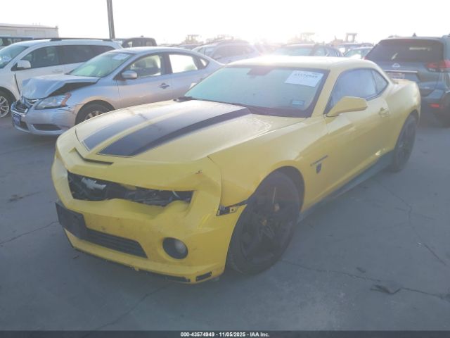 2010 CHEVROLET CAMARO 2G1FK1EJ8A9187273 Photo 1