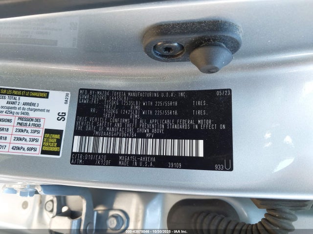 2023 TOYOTA COROLLA CROSS 7MUDAABG4PV064764 Photo 8