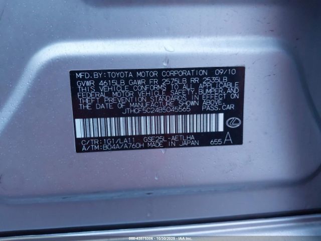 2011 LEXUS IS 250 JTHCF5C24B5045565 Photo 8