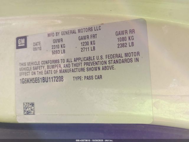 2011 CADILLAC DTS 1G6KH5E61BU117208 Photo 8