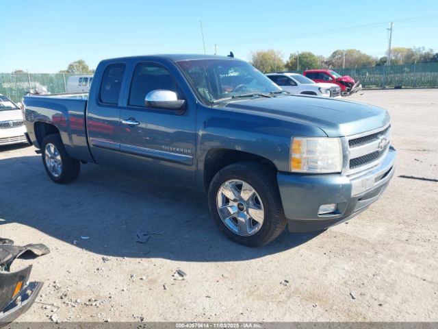 2011 CHEVROLET SILVERADO 1500 1GCRCSE05BZ447165