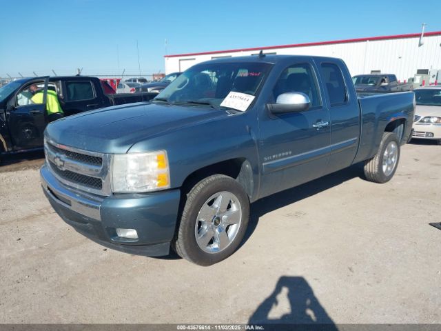 2011 CHEVROLET SILVERADO 1500 1GCRCSE05BZ447165 Photo 1