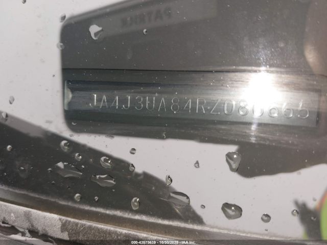 2024 MITSUBISHI OUTLANDER JA4J3UA84RZ086665 Photo 8