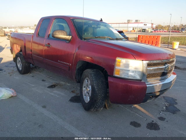 2008 CHEVROLET SILVERADO 1500 2GCEK190781194552 Photo 0