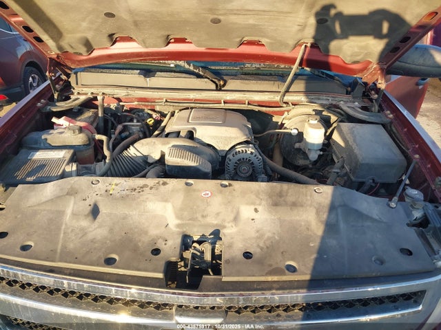 2008 CHEVROLET SILVERADO 1500 2GCEK190781194552 Photo 9