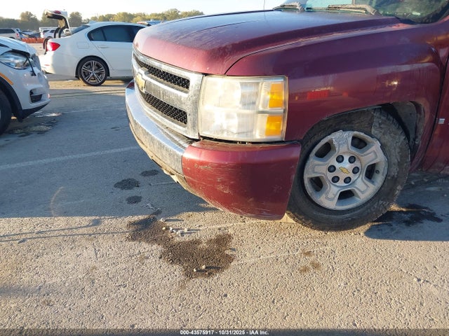 2008 CHEVROLET SILVERADO 1500 2GCEK190781194552 Photo 5