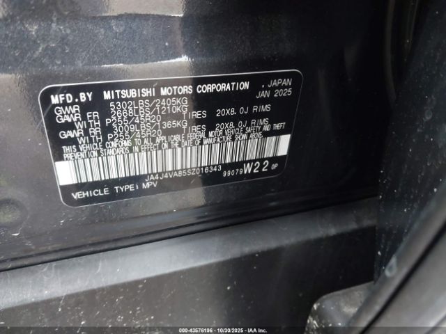 2025 MITSUBISHI OUTLANDER JA4J4VA85SZ016343 Photo 8