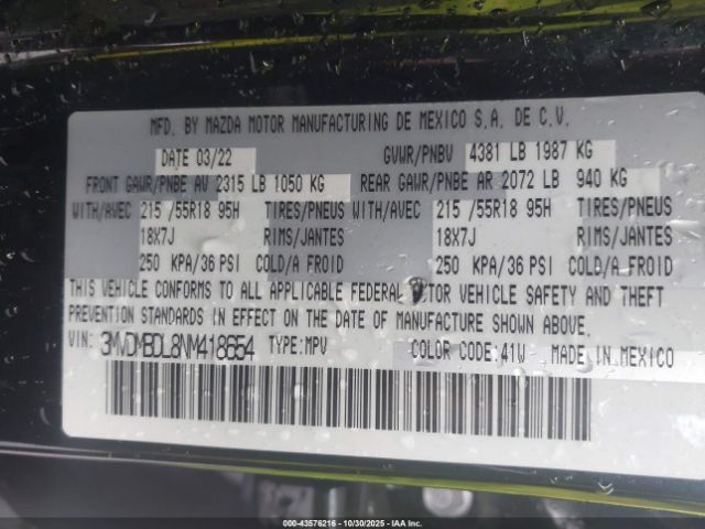 2022 MAZDA CX-30 3MVDMBDL8NM418654 Photo 8