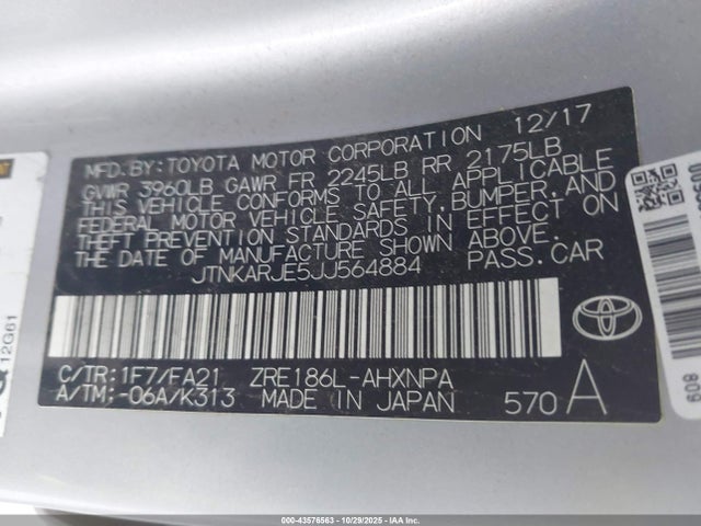 JTNKARJE5JJ564884 Toyota COROLLA IM