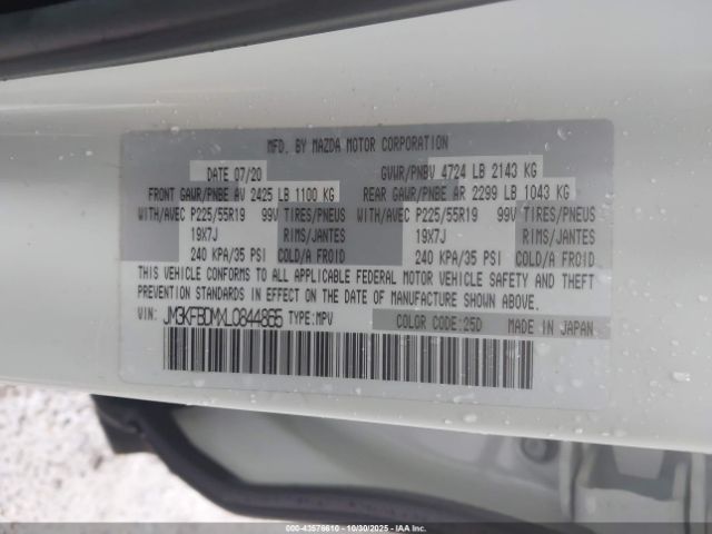 2020 MAZDA CX-5 JM3KFBDMXL0844865 Photo 8