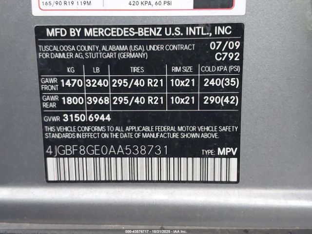 2010 MERCEDES-BENZ GL 550 4JGBF8GE0AA538731 Photo 8