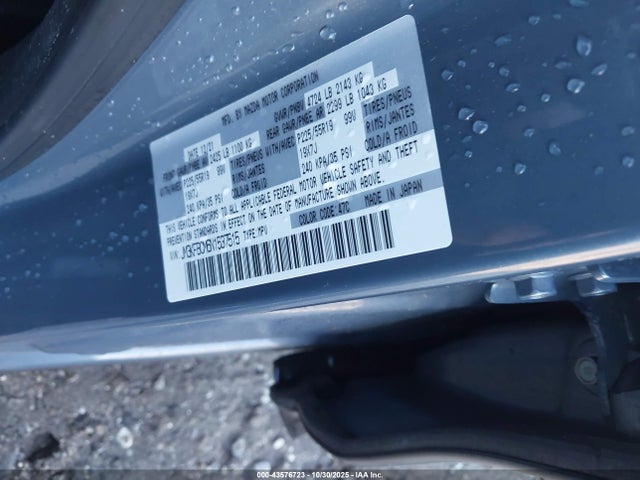 2022 MAZDA CX-5 JM3KFBCM6N1537515 Photo 8