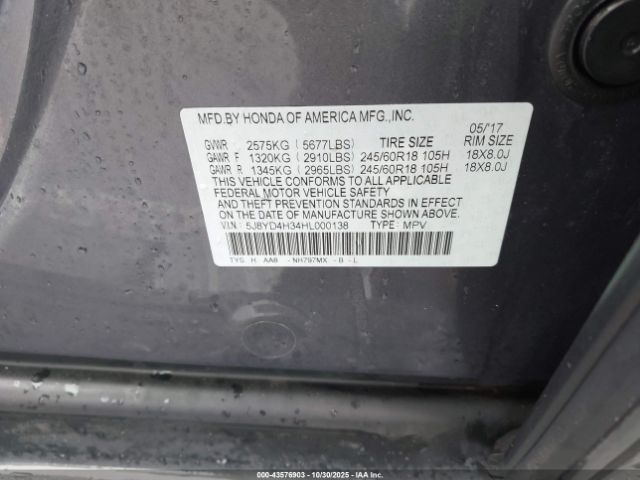 2017 ACURA MDX 5J8YD4H34HL000138 Photo 8