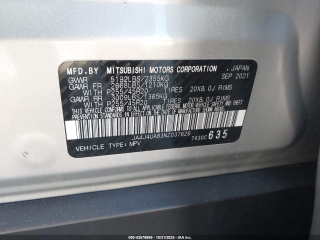 2022 MITSUBISHI OUTLANDER JA4J4UA83NZ037626 Photo 8