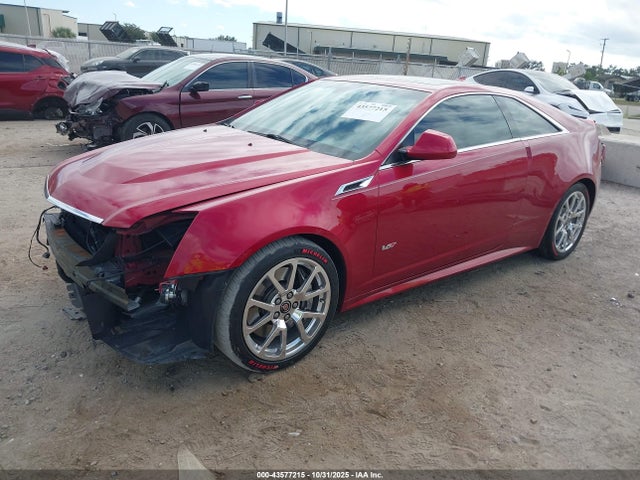 2012 CADILLAC CTS-V 1G6DV1EP1C0157736 Photo 1