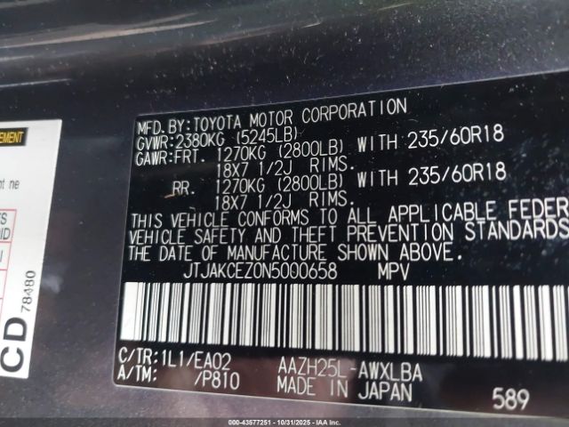 2022 LEXUS NX 350H JTJAKCEZON5000658 Photo 8